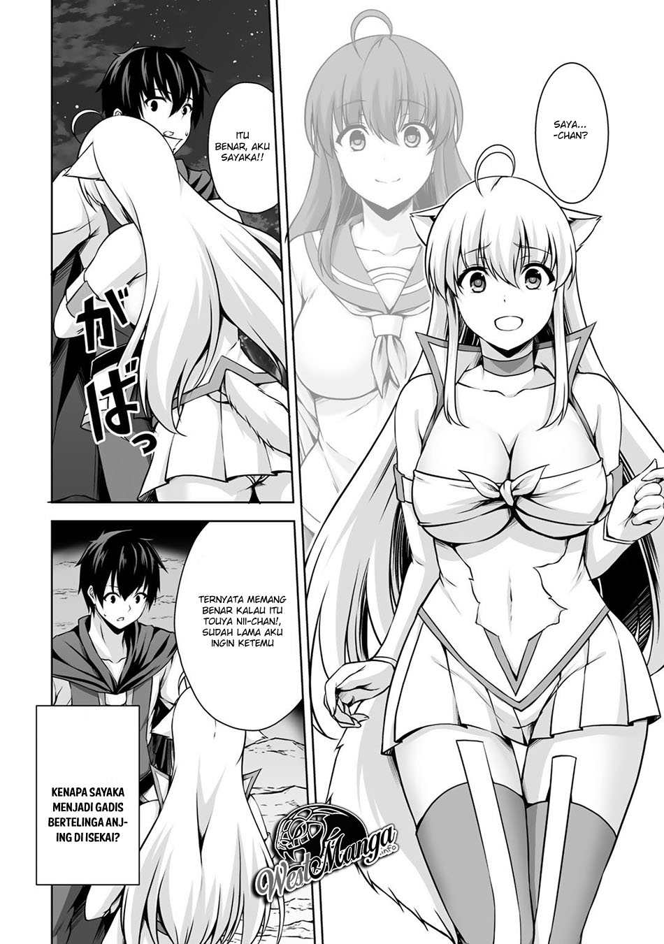 Kami No Techigai de Shindara Zumi de Isekai ni Hourikomare Mashita chapter 2